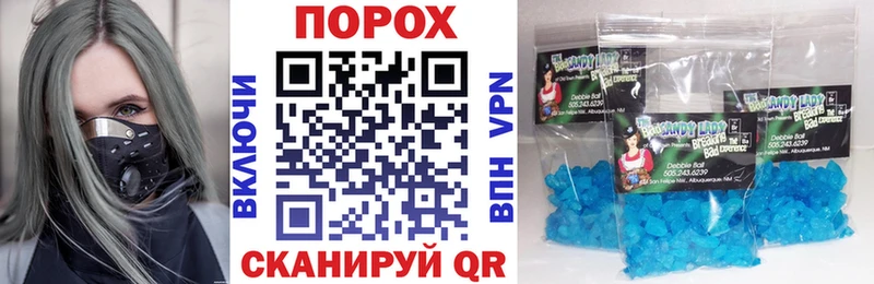 Amphetamine Premium  Купить  Выкса 