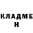 Кетамин ketamine GoldenMad 1223