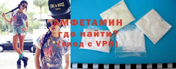 кокаин Белоозёрский