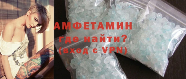 прущая мука Беломорск