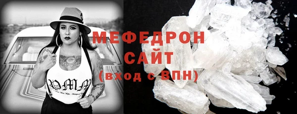 кокаин Белоозёрский