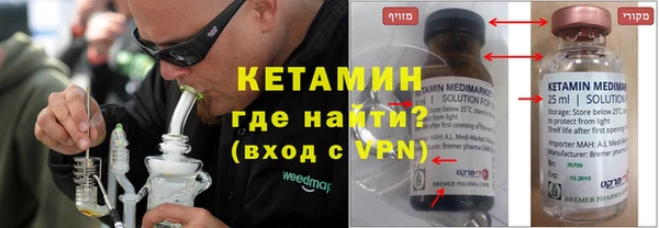 кокаин Белоозёрский