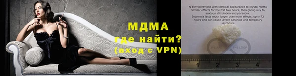 а пвп мука Чекалин