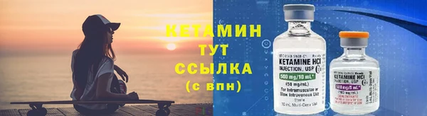 соль курить ск Белокуриха