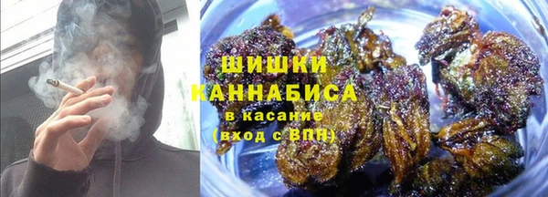 кокаин Белоозёрский