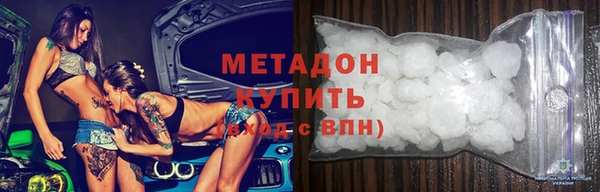 прущая мука Беломорск