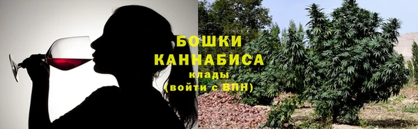 прущая мука Беломорск