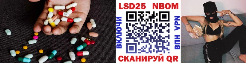 ЛСД экстази ecstasy Купить где Выкса