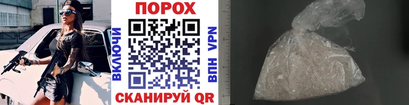 Первитин винт  Купить где  Выкса 