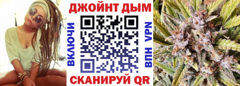 Купить где  Выкса  Каннабис LSD WEED 
